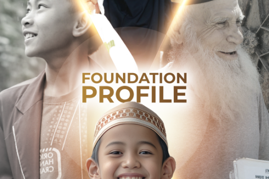 Company Profile Terbaru